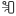 BomKey Elektronik